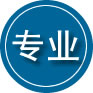 九江专业道路救援