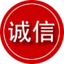 九江诚信救援服务