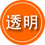 九江救援费用合理