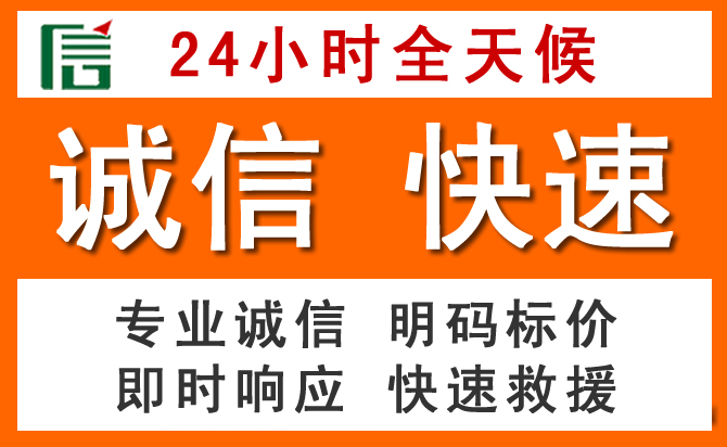如何制定合理价格策略缓解九江道路救援售后压力